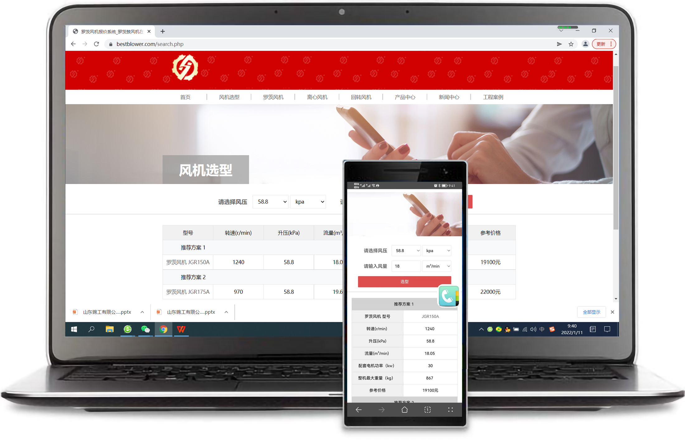 羅茨風(fēng)機產(chǎn)品推薦，深入理解羅茨風(fēng)機增氧能力